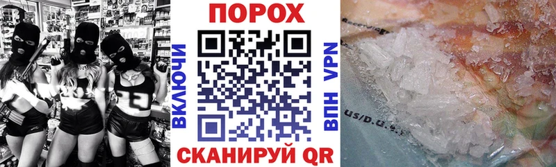 Купить где  Джанкой  АМФ Premium 