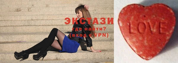 кокаин VHQ Каменка