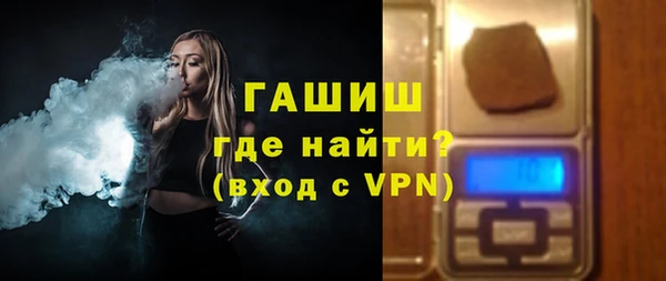 кокаин VHQ Каменка
