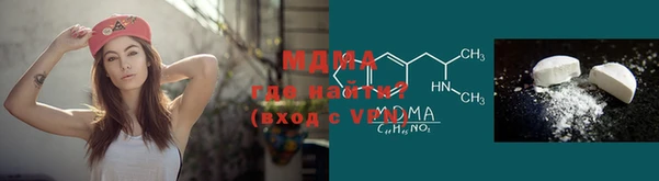 кокаин VHQ Каменка