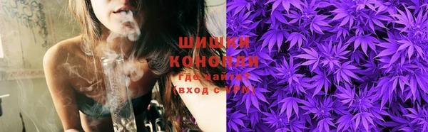 кокаин VHQ Каменка