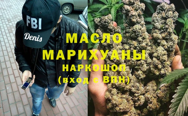 кокаин VHQ Каменка
